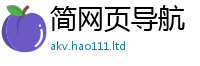 777888管家婆精准四肖同2025新奥天天开好彩新奥彩免费版